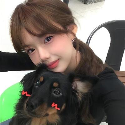 我的爱情，我的新娘