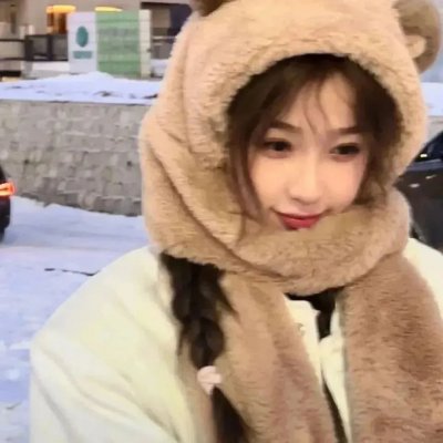 后裔
